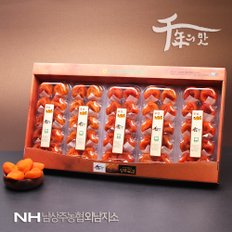 농협선물세트 천년의 맛 반건시 3kg