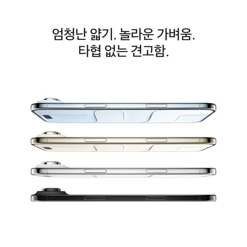 상품이미지5