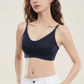 NU002 여성 노와이어 누디 일체형 고정컵 데일리 심리스 브라 2P