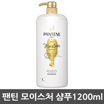 팬틴 데일리 모이스처 샴푸 1200ml