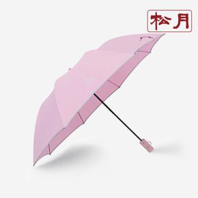 송월우산 로얄레이나 2단 로고 우산[32985581]
