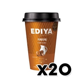 이디야 카페라떼 컵커피음료 300ml x 20개