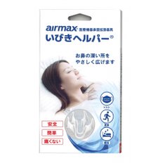 코골이 도우미(Airmax) M&L ™ 코골이 대책 사이즈 2개들이 의료용 비강 확장 기구 양질의 수면