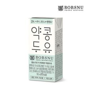 서울대 쌀눈으로 더 똑똑한 약콩두유 24팩[24379720]