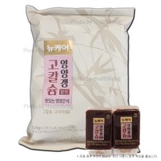 대상웰라이프 뉴케어 고칼슘 영양갱 40gx30개 고칼슘고식이섬유