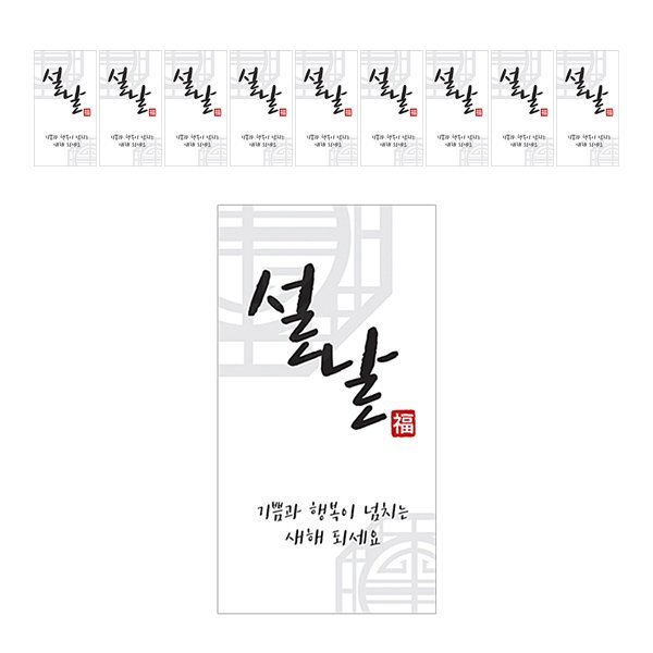 확대된 대표 상품이미지1