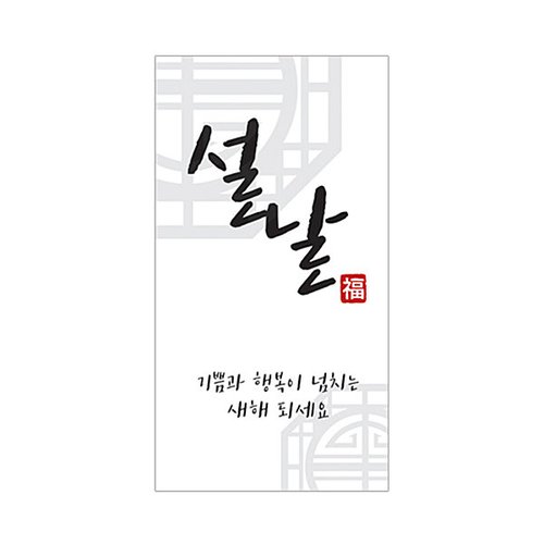 상품이미지3