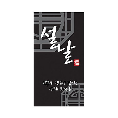 상품이미지4