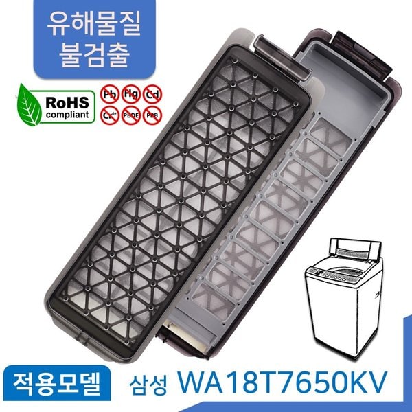 확대된 대표 상품이미지1