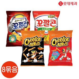  롯데제과 꼬깔콘 치토스 4번들 8묶음