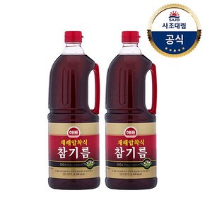 [사조대림] 재래압착식참기름1.8L x2개