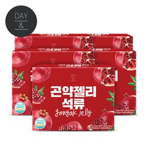 데이앤 곤약젤리 석류 130ml x 10팩 5박스