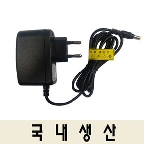물걸레청소기 HS-9300용 정품 충전기아답터 국내생산