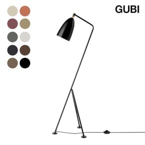 GUBI Grasshopper 구비 그래스호퍼 플로어램프 유럽발송