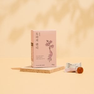 생활한방연구소 바라기 도라지캔디 단상자 45g