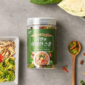  라면엔 야채한스푼 후레이크 (100g)