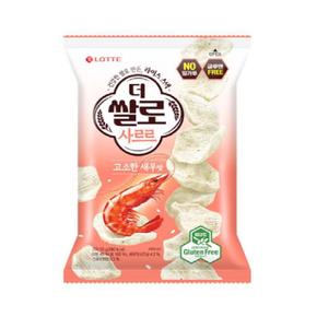 [롯데제과] 롯데제과 더쌀로 새우 50g  15개 (S23632474)