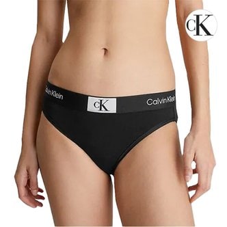 Calvin Klein Underwear 캘빈클라인 CK 언더웨어 모던 비키니 여성 삼각팬티 QF7222E-UB1