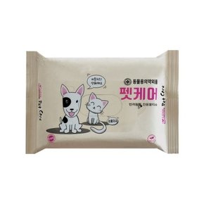피톤치드 펫 케어용 전용 물티슈 20매 강아지용품 애견용품 펫용품 강아지발바닥미용