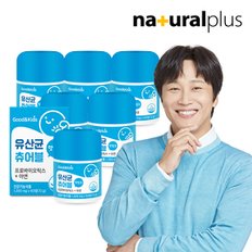 내츄럴플러스 장건강 굿앤키즈 맛있는 유산균 츄어블 프로바이오틱스 아연 (1,200mg x60정) - 6박스