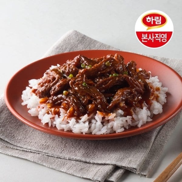 확대된 대표 image1