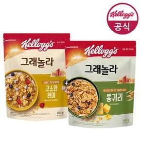 시리얼 큐브 현미 그래놀라 500g + 통귀리 그래놀라 500g