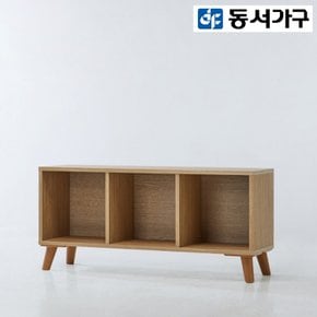[동서가구] 바렛 3칸 책장 DF924118