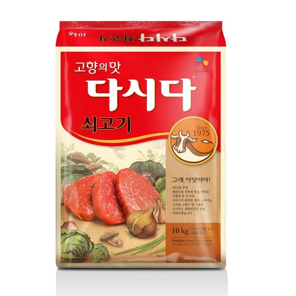 확대된 대표 image1