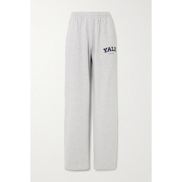 프린트 코튼 저지 트랙 팬츠 46376663162977206