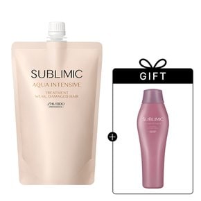 (루미50ml증정)서브리믹 아쿠아 인텐시브 트리트먼트 (WEAK) (리필) 450g