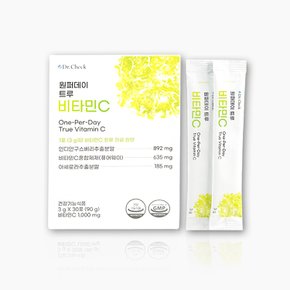 원퍼데이 트루 비타민C 30포 1박스 닥터체크 비타민C (1개월분)