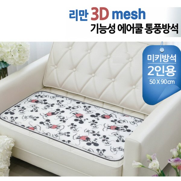 확대된 대표 상품 이미지1