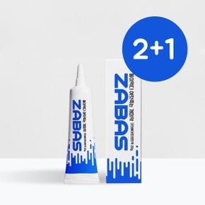 자바스 개미약 20g