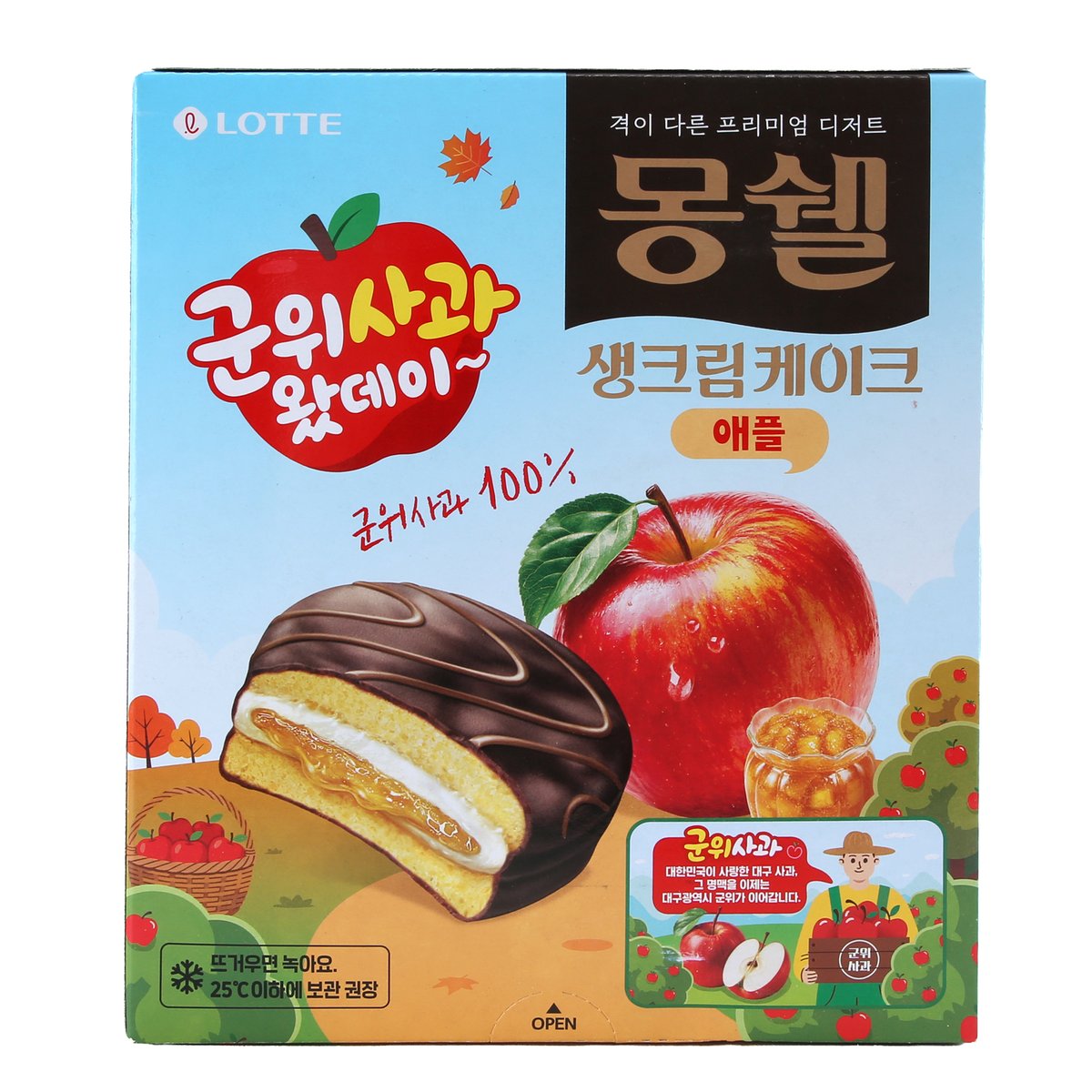 상품 이미지1