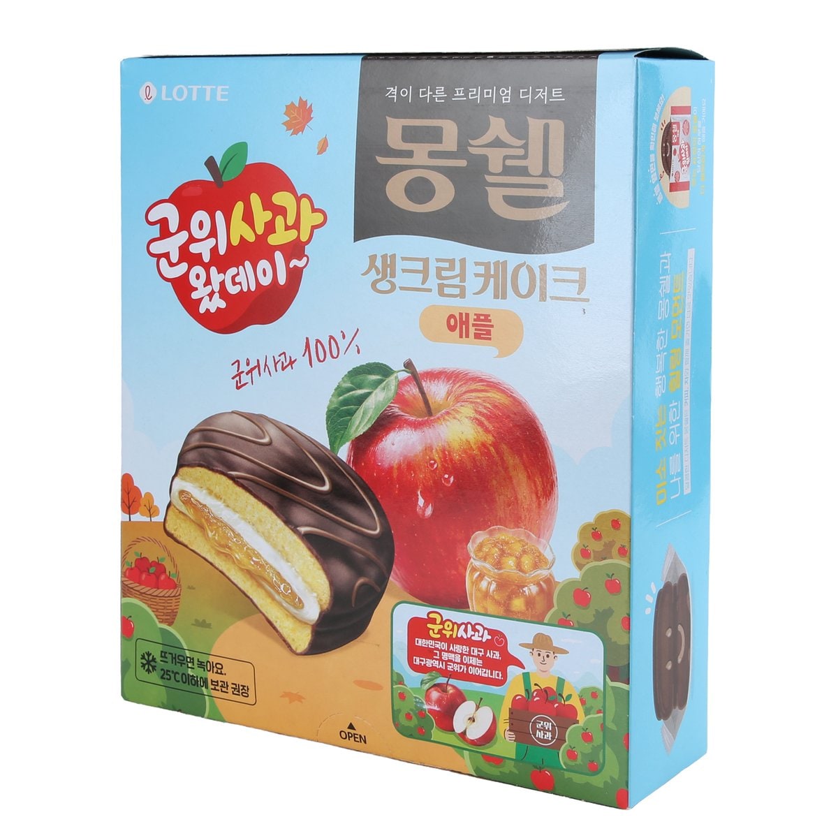 상품 이미지2