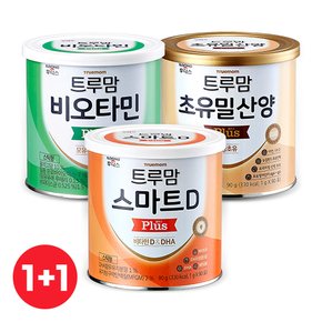 [비밀특가]일동후디스 트루맘 영양식 모음(비오타민/초유밀 산양/스마트D)