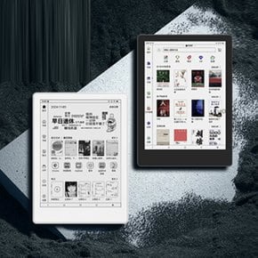 MEEBOOK 미북 M8 M8C 전자책 7.8인치 잉크스크린 Ebook 이북리더기 3200mAh 4+64G