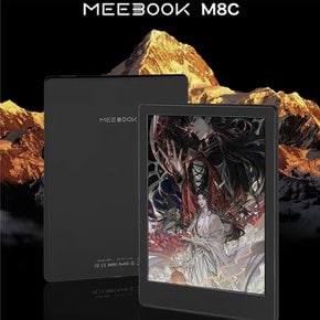 MEEBOOK 미북 M8 M8C 전자책 7.8인치 잉크스크린 Ebook 이북리더기 3200mAh 4+64G