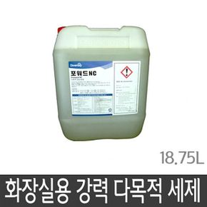 화장실용 강력 다목적 중성세제 18.75L