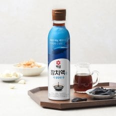 백설 참치액 순더깔끔한맛 900g x2개