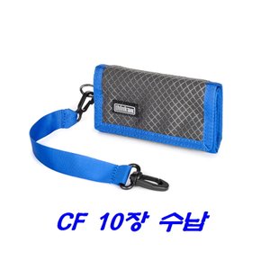 메모리케이스 픽셀포켓로켓 블루 TT209N (CF 10개 수납)