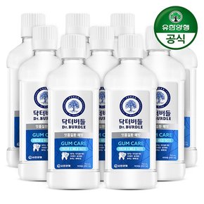 닥터버들 검케어 가글 750ml x 9개 치은염 치주염 잇몸질환 관리