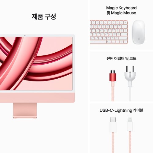 상품이미지9