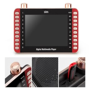 PMP50 동영상플레이어 FM라디오 MP3 노래방