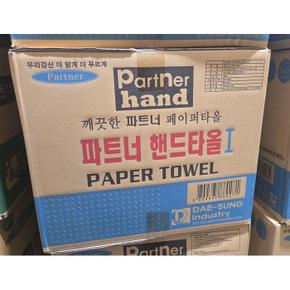 대성 파트너 핸드타올 BOX 4500매 페이퍼타올 (S48362094)