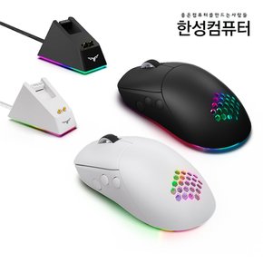 TFG EX Wireless PRO 게이밍마우스 (무선 충전독 / PAW3395 / 26000DPI)