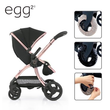 에그(Egg) 에그2 유모차 훨커버 2종 (페더/블랙)