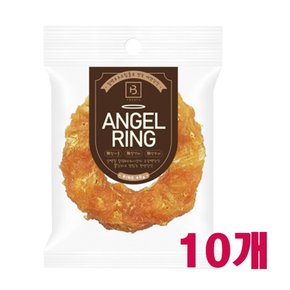 터키츄 엔젤링 40g x 10개 오래먹는 칠면조힘줄 개껌