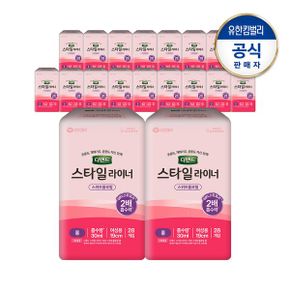 여성 스타일라이너 스위트플로럴 롱28PX18팩_P360696275