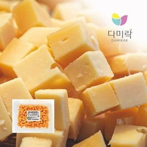 체다 치즈 큐브 다이스 1kg 사각큐브 샐러드 베이킹